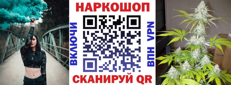 Где купить наркотики Нерюнгри СК  ГАШ  МАРИХУАНА  АМФ  COCAIN 