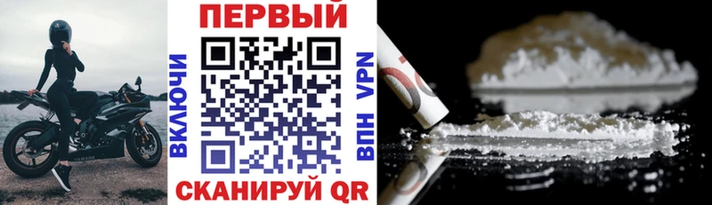 АМФЕТАМИН 98%  как найти   блэк спрут ссылка  Нерюнгри 