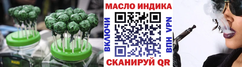 Еда ТГК конопля  ссылка на мегу рабочий сайт  Нерюнгри 