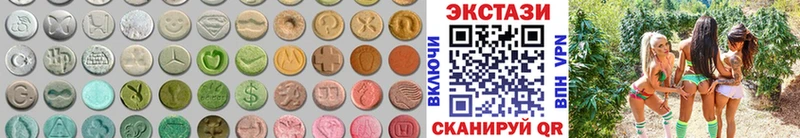 Ecstasy бентли  Нерюнгри 