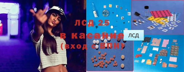 mix Балабаново