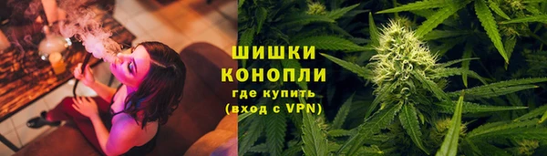винт Балахна