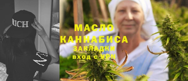 винт Балахна