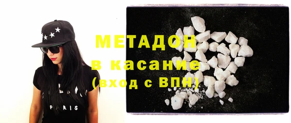 mix Балабаново