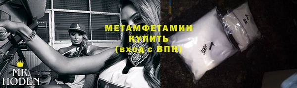 винт Балахна