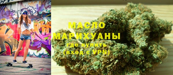 mix Балабаново