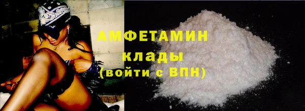mix Балабаново