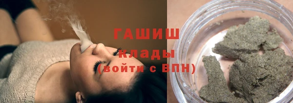 винт Балахна