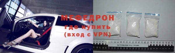бутират Баксан