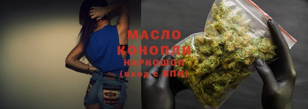 mix Балабаново