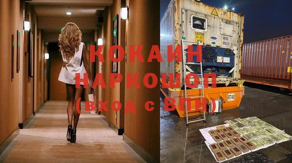 mix Балабаново