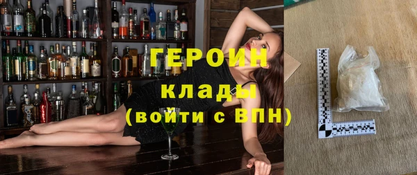 mix Балабаново