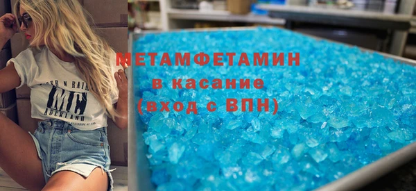 mix Балабаново