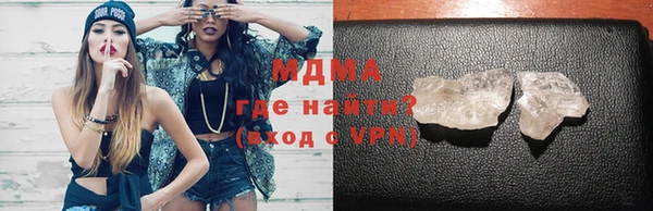 mix Балабаново