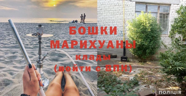 mix Балабаново