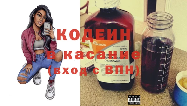 бутират Баксан