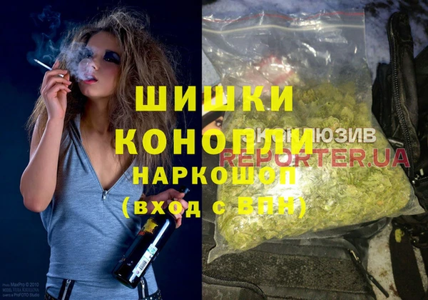 mix Балабаново