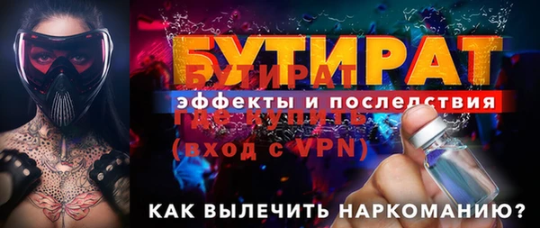 mix Балабаново