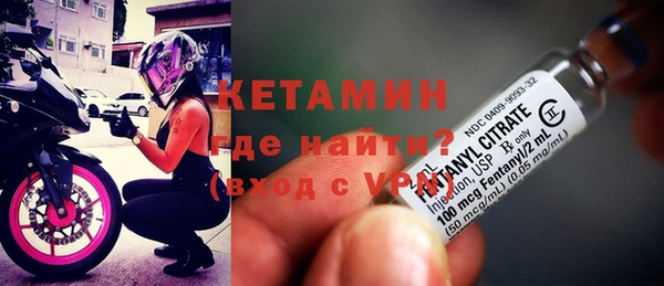 винт Балахна