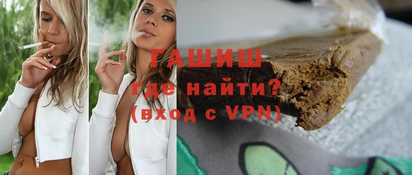 mix Балабаново