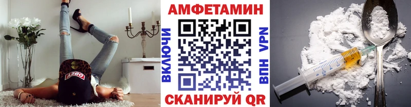 Метамфетамин Декстрометамфетамин 99.9% Нерюнгри