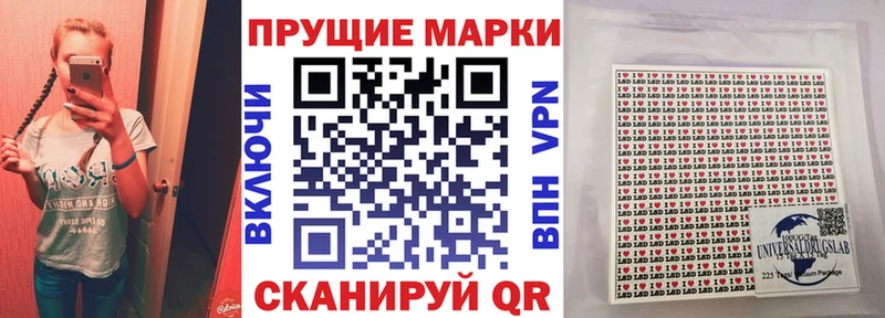 наркотики  Нерюнгри  Наркотические марки 1,5мг 